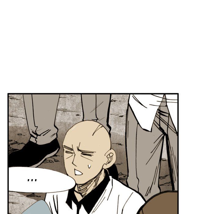 The Bully Hunter Manhwa - Chapter 18 Page 34