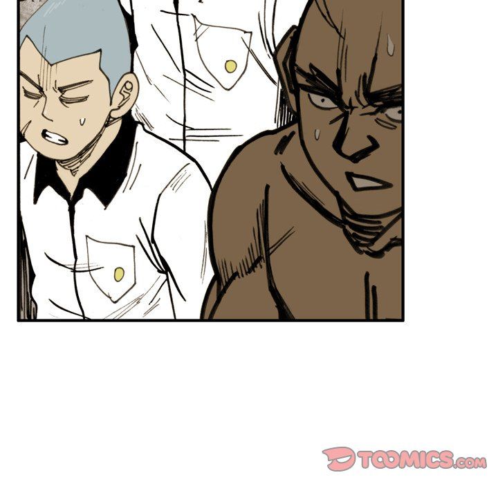 The Bully Hunter Manhwa - Chapter 18 Page 35