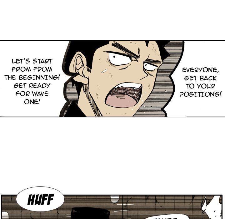 The Bully Hunter Manhwa - Chapter 18 Page 66