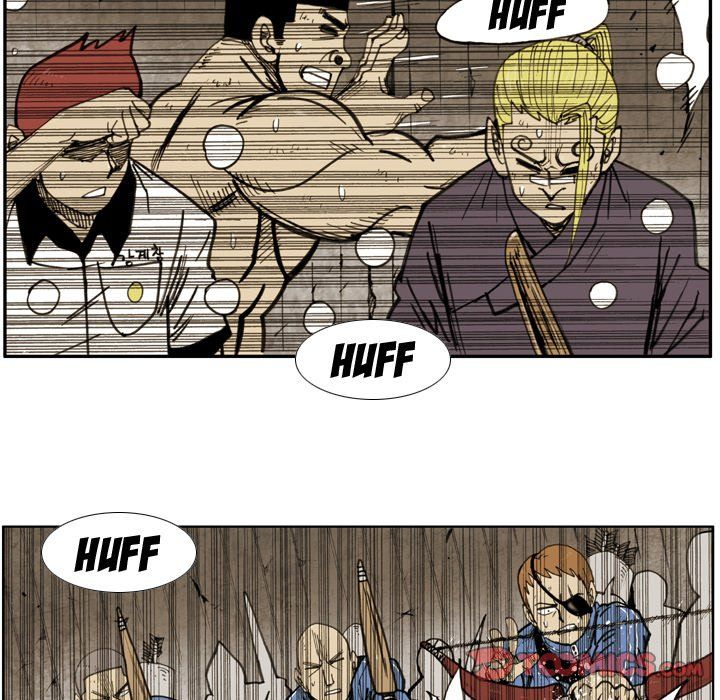 The Bully Hunter Manhwa - Chapter 18 Page 67