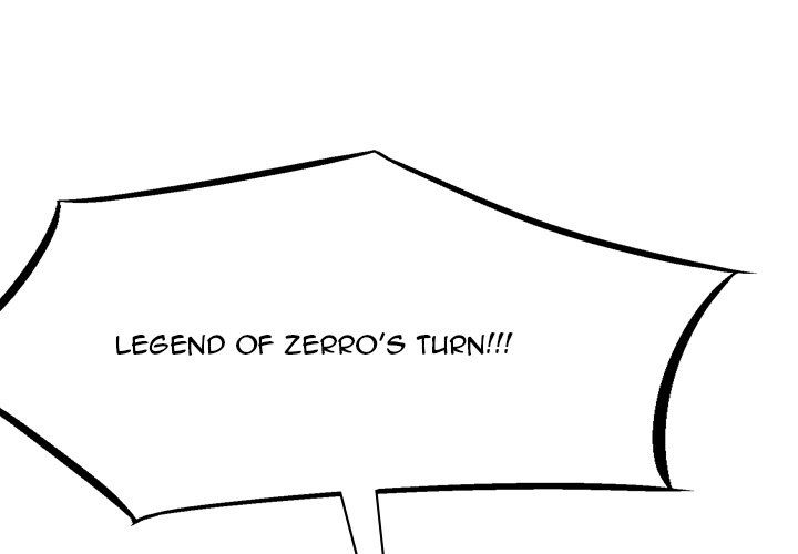 The Bully Hunter Manhwa - Chapter 72 Page 0