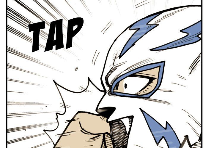 The Bully Hunter Manhwa - Chapter 72 Page 3