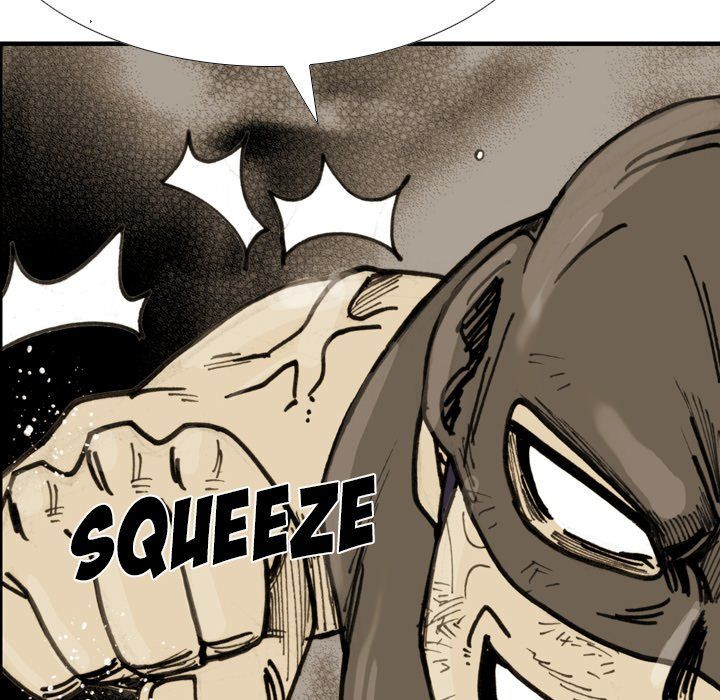 The Bully Hunter Manhwa - Chapter 72 Page 7