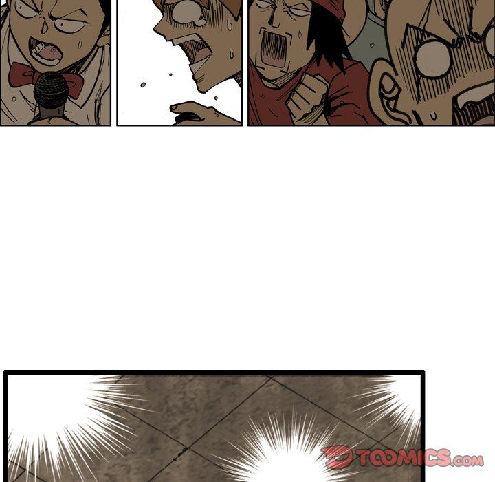 The Bully Hunter Manhwa - Chapter 72 Page 13