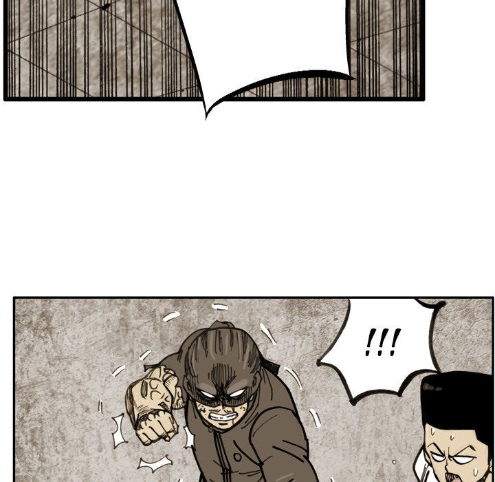 The Bully Hunter Manhwa - Chapter 72 Page 15