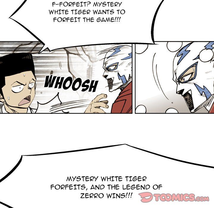 The Bully Hunter Manhwa - Chapter 72 Page 17