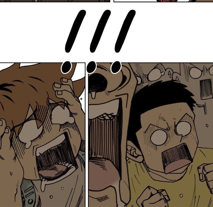 The Bully Hunter Manhwa - Chapter 72 Page 20