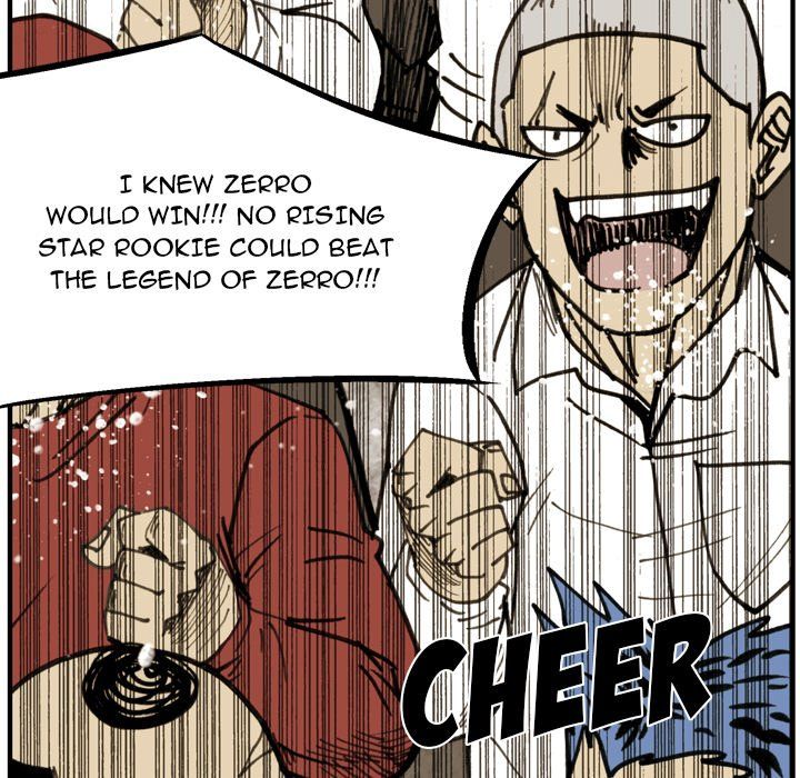 The Bully Hunter Manhwa - Chapter 72 Page 24