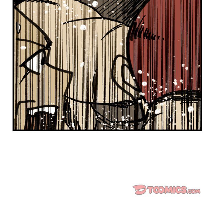 The Bully Hunter Manhwa - Chapter 72 Page 33