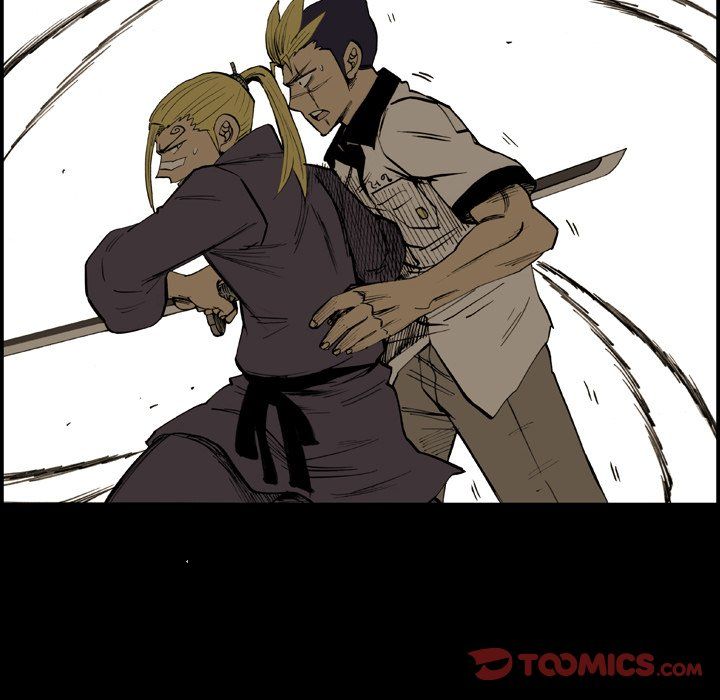 The Bully Hunter Manhwa - Chapter 9 Page 5