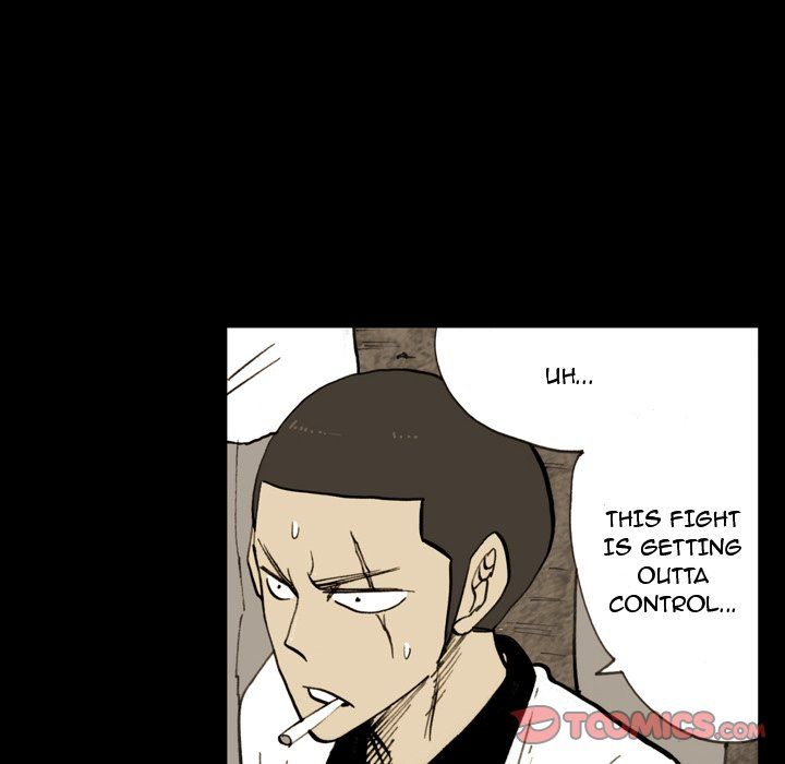 The Bully Hunter Manhwa - Chapter 9 Page 9