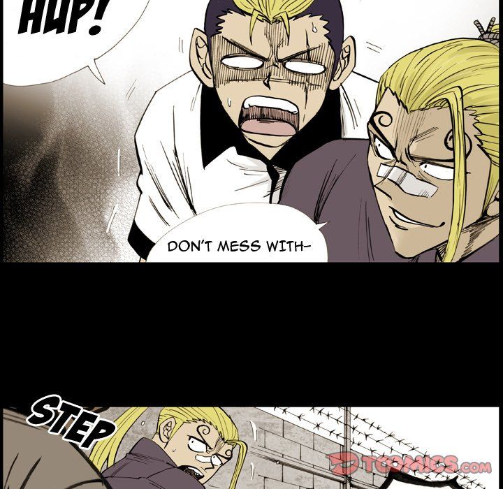 The Bully Hunter Manhwa - Chapter 9 Page 13