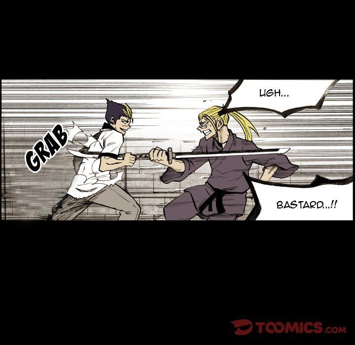 The Bully Hunter Manhwa - Chapter 9 Page 17