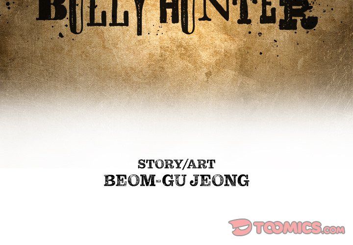 The Bully Hunter Manhwa - Chapter 63 Page 1