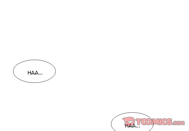 The Bully Hunter Manhwa - Chapter 63 Page 3