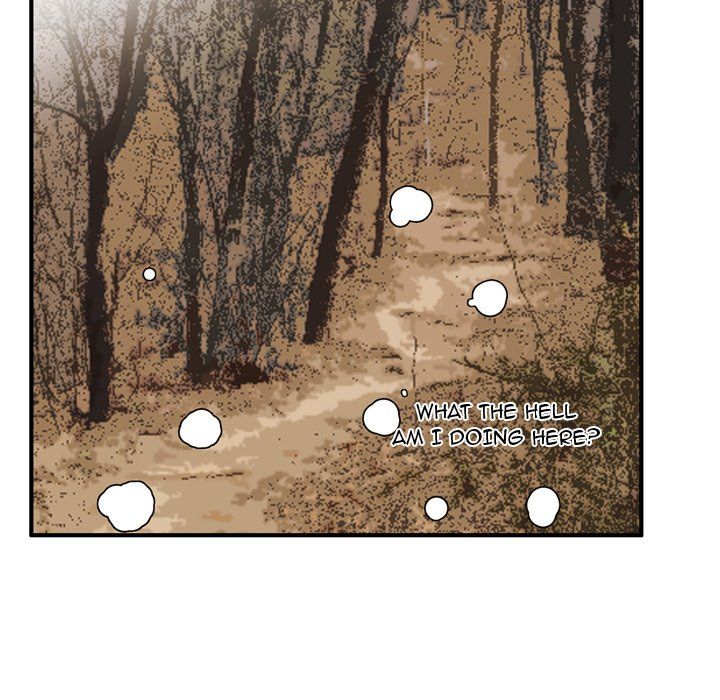 The Bully Hunter Manhwa - Chapter 63 Page 6