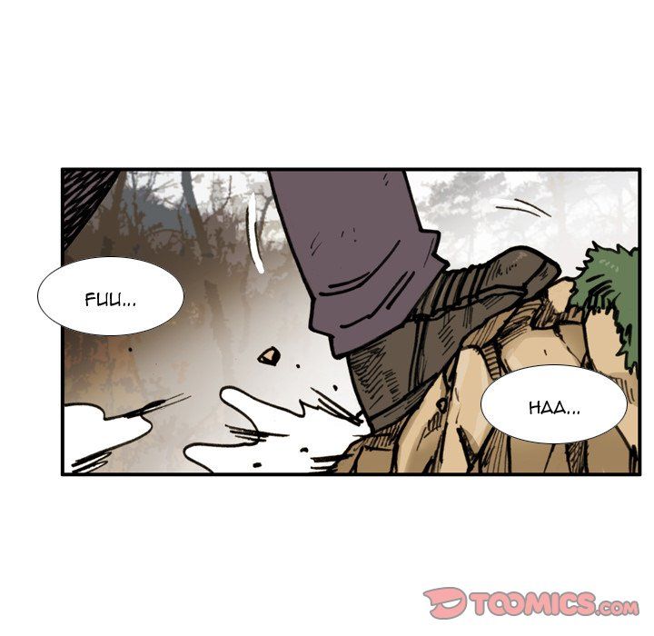 The Bully Hunter Manhwa - Chapter 63 Page 7