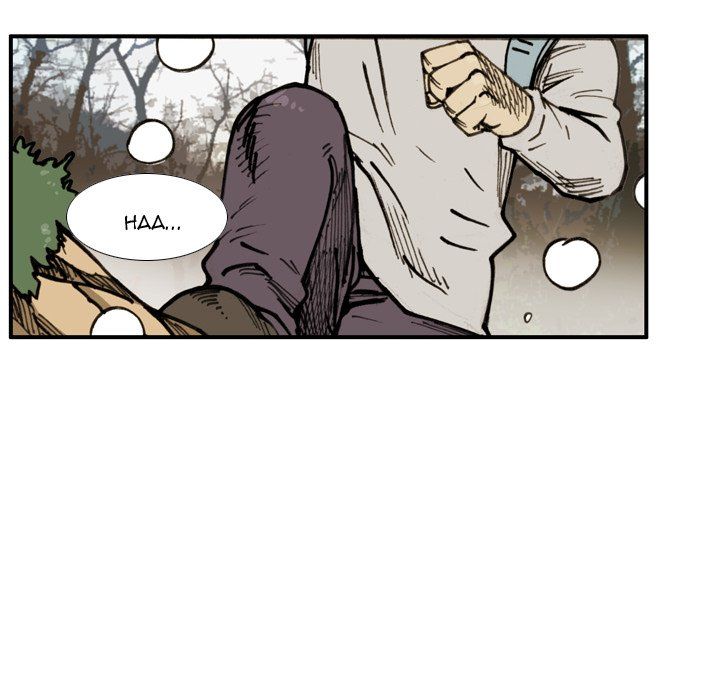 The Bully Hunter Manhwa - Chapter 63 Page 8