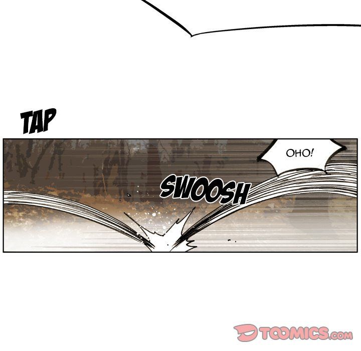 The Bully Hunter Manhwa - Chapter 63 Page 15