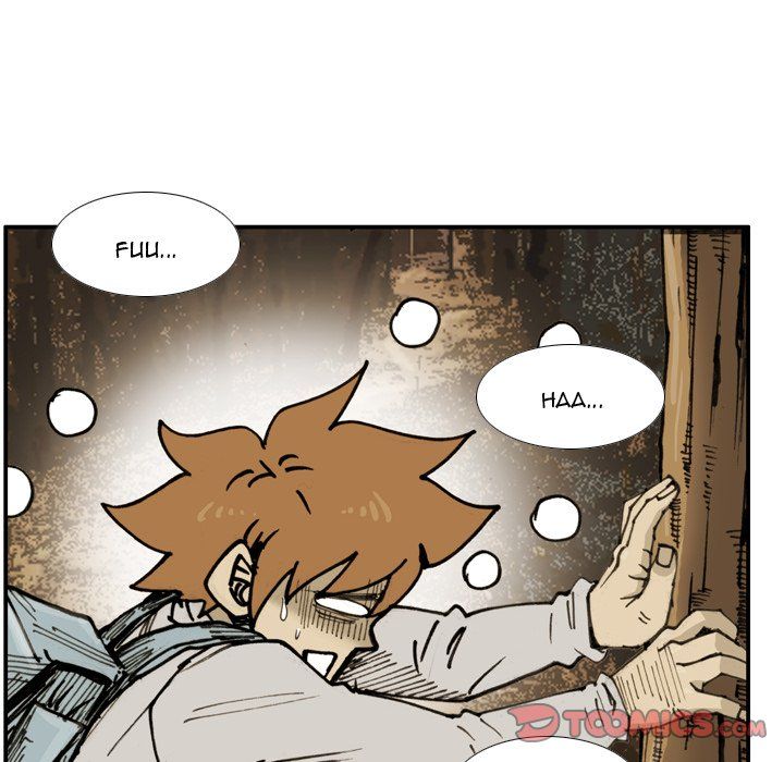 The Bully Hunter Manhwa - Chapter 63 Page 19