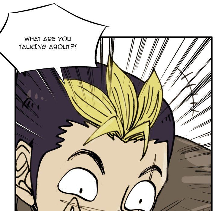 The Bully Hunter Manhwa - Chapter 63 Page 32