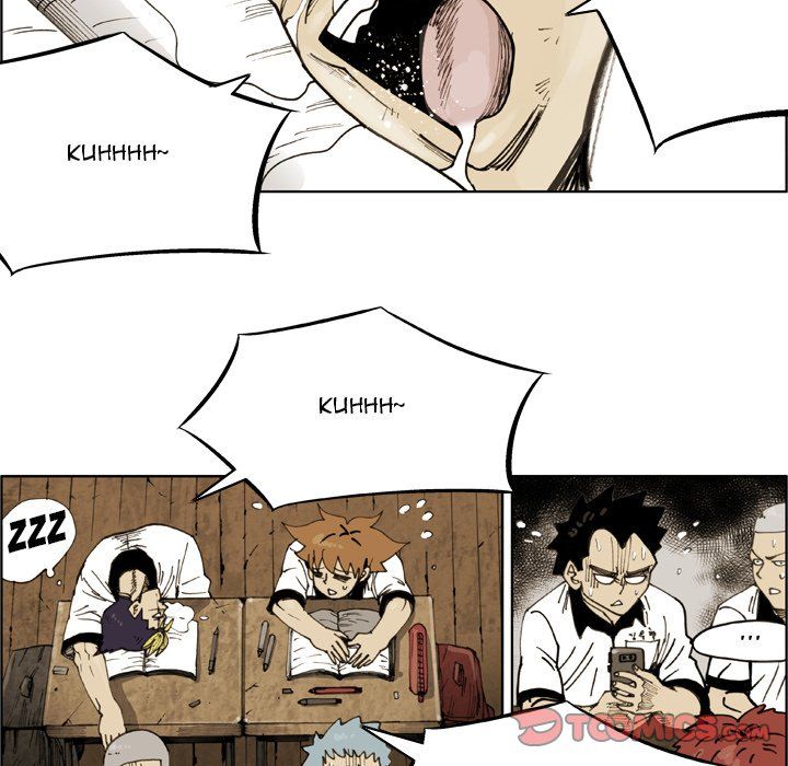 The Bully Hunter Manhwa - Chapter 73 Page 5