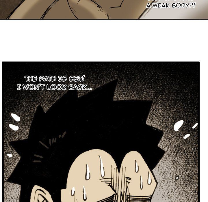 The Bully Hunter Manhwa - Chapter 73 Page 14