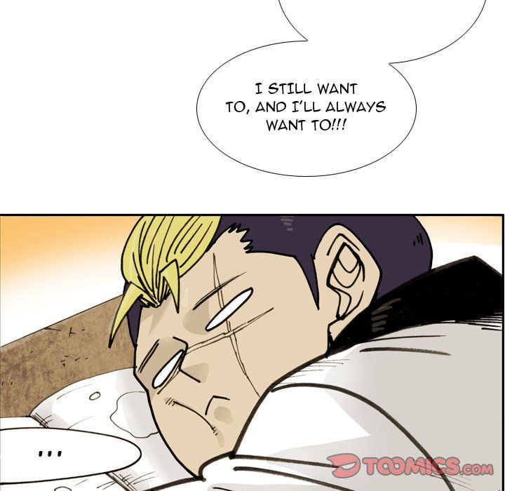 The Bully Hunter Manhwa - Chapter 73 Page 17