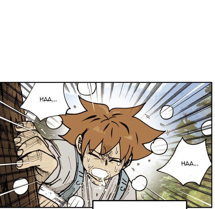 The Bully Hunter Manhwa - Chapter 73 Page 22