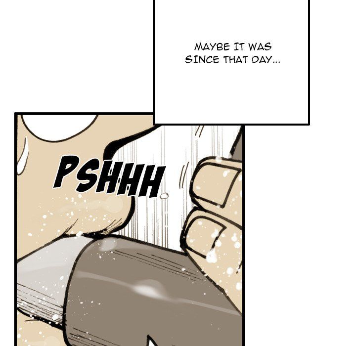 The Bully Hunter Manhwa - Chapter 73 Page 23