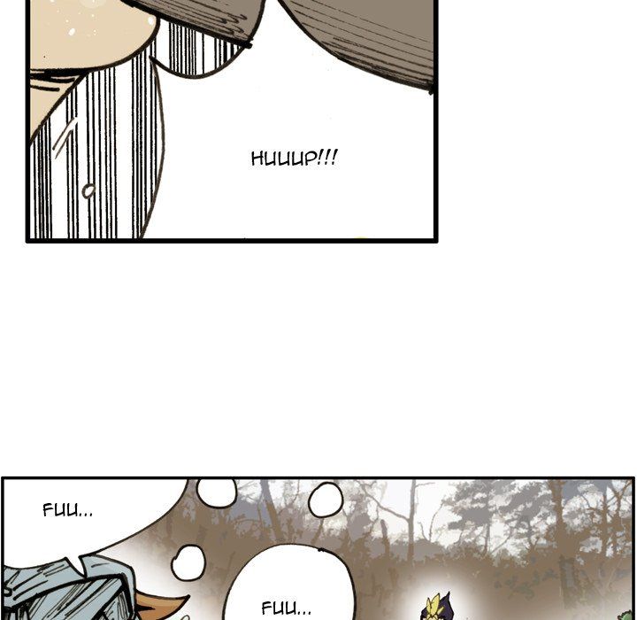 The Bully Hunter Manhwa - Chapter 73 Page 24