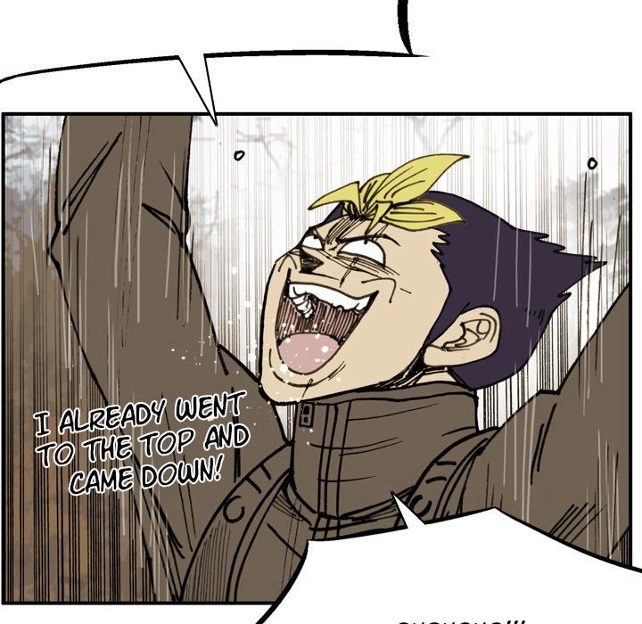 The Bully Hunter Manhwa - Chapter 73 Page 28