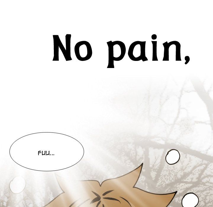 The Bully Hunter Manhwa - Chapter 73 Page 42