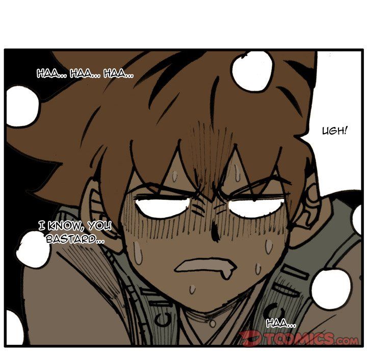 The Bully Hunter Manhwa - Chapter 73 Page 57
