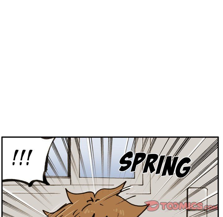 The Bully Hunter Manhwa - Chapter 73 Page 69