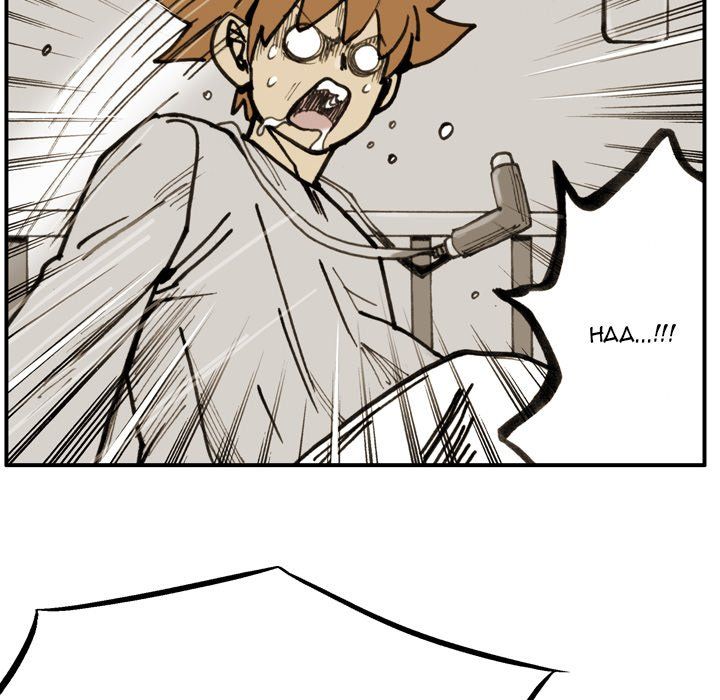 The Bully Hunter Manhwa - Chapter 73 Page 70