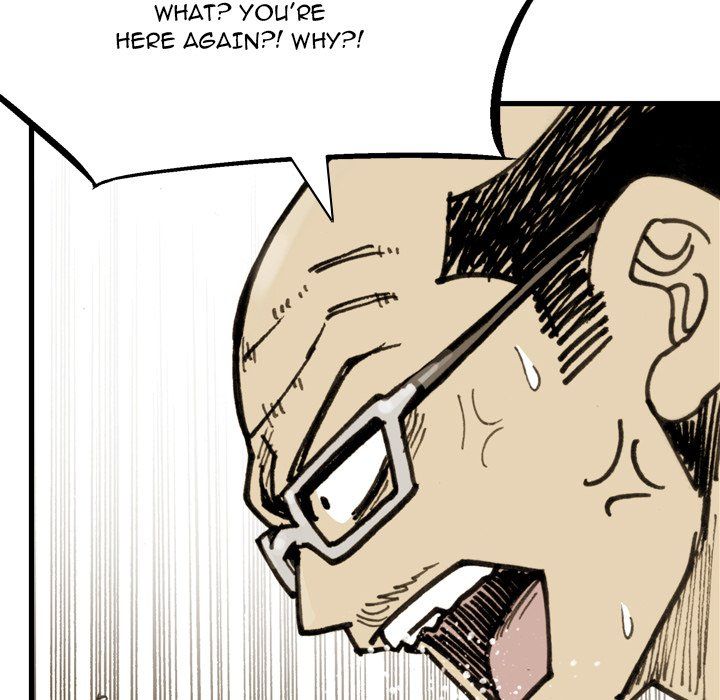 The Bully Hunter Manhwa - Chapter 73 Page 71