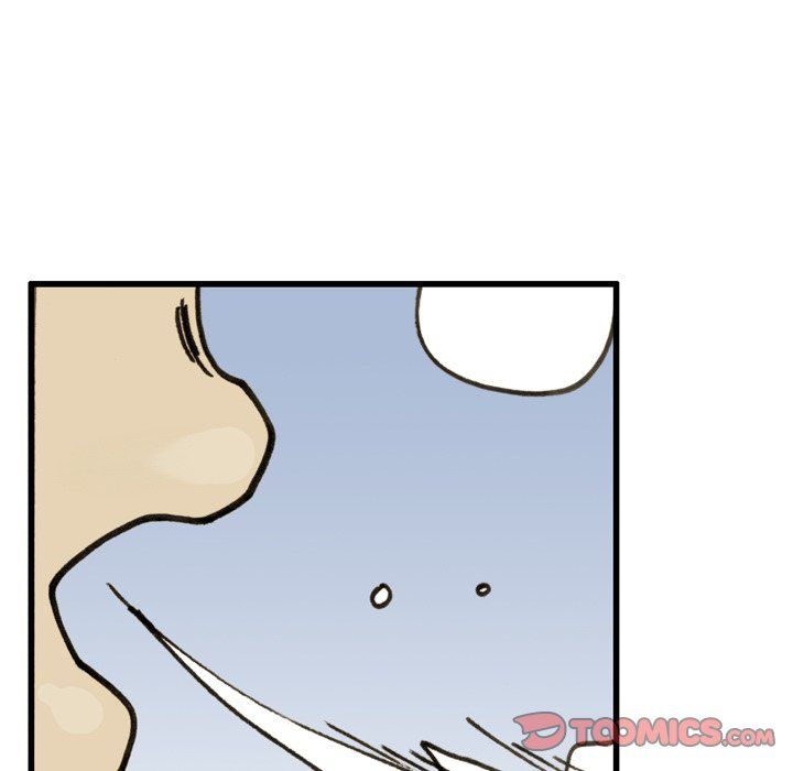 The Bully Hunter Manhwa - Chapter 73 Page 81