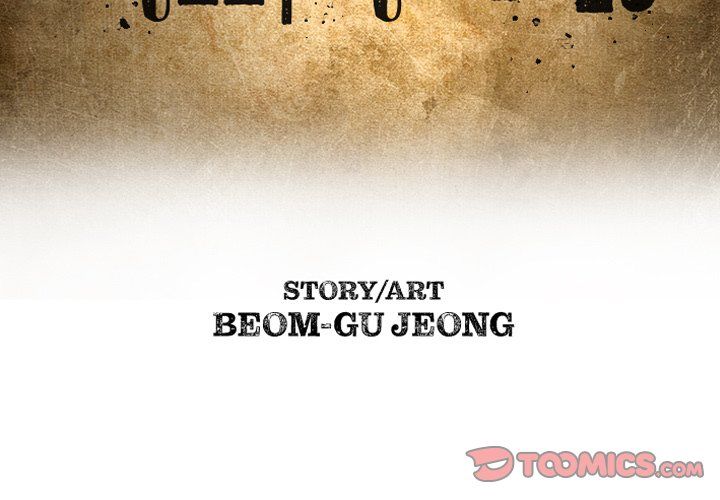 The Bully Hunter Manhwa - Chapter 31 Page 1