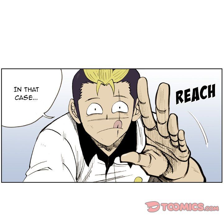 The Bully Hunter Manhwa - Chapter 31 Page 7