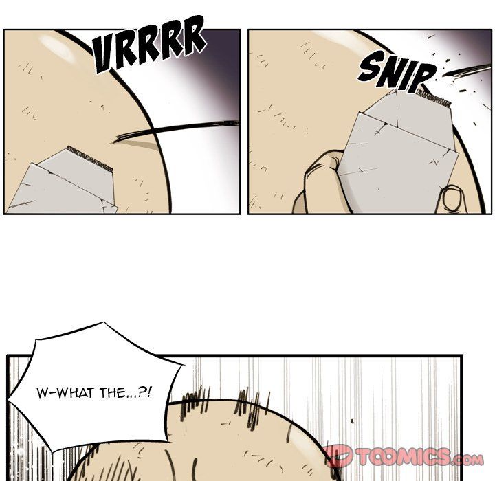 The Bully Hunter Manhwa - Chapter 31 Page 11