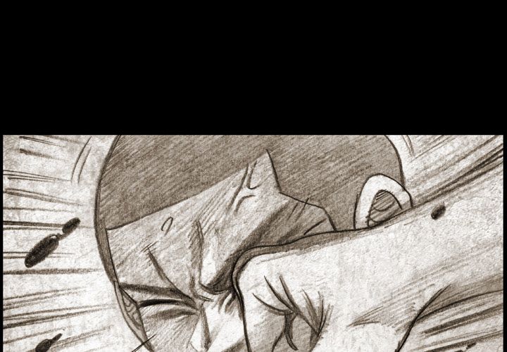 The Bully Hunter Manhwa - Chapter 1 Page 2