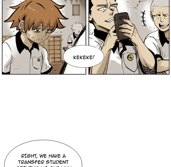 The Bully Hunter Manhwa - Chapter 1 Page 26