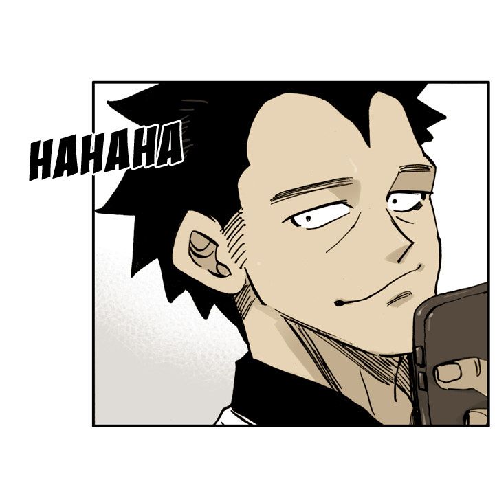 The Bully Hunter Manhwa - Chapter 1 Page 30