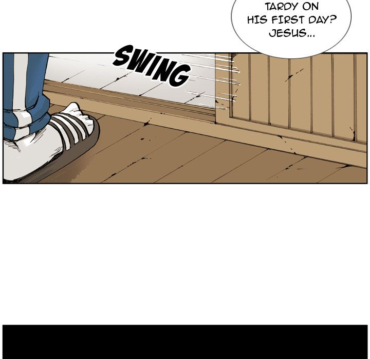 The Bully Hunter Manhwa - Chapter 1 Page 32