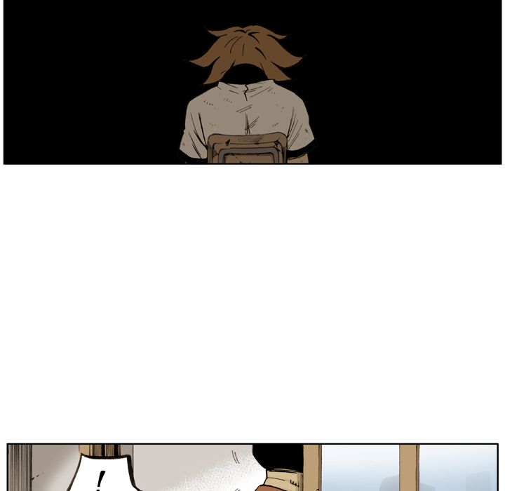 The Bully Hunter Manhwa - Chapter 1 Page 33