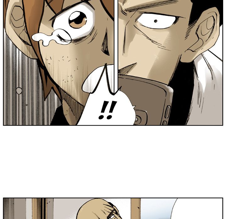 The Bully Hunter Manhwa - Chapter 1 Page 35