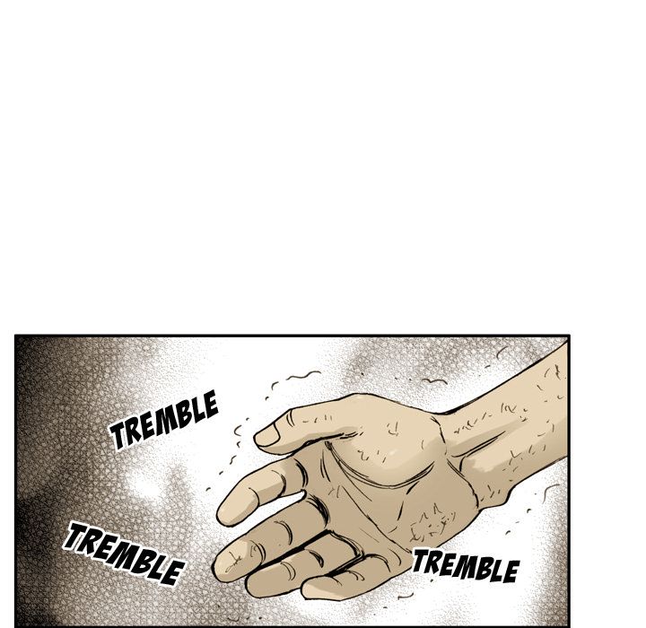 The Bully Hunter Manhwa - Chapter 1 Page 39