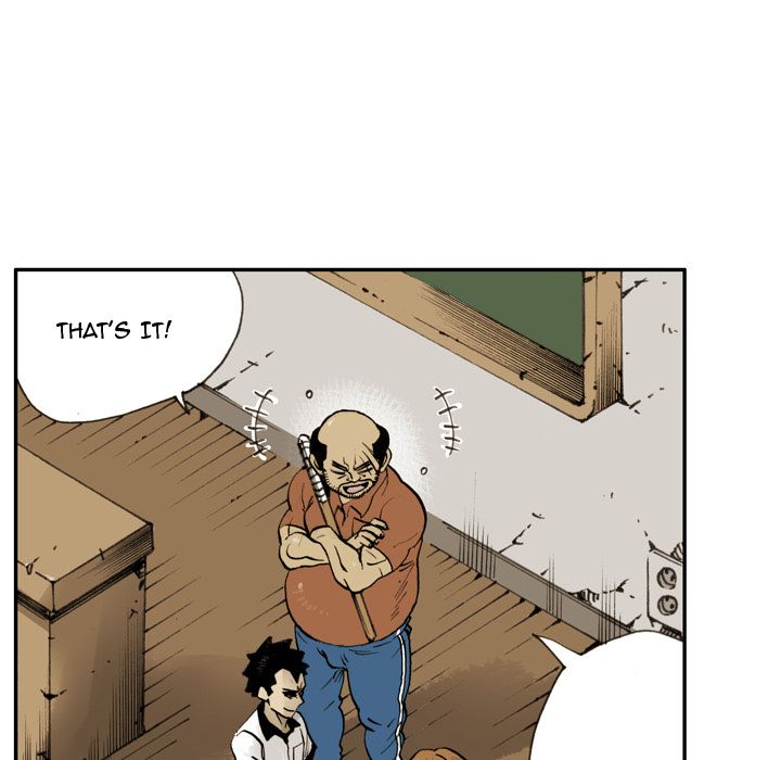 The Bully Hunter Manhwa - Chapter 1 Page 41