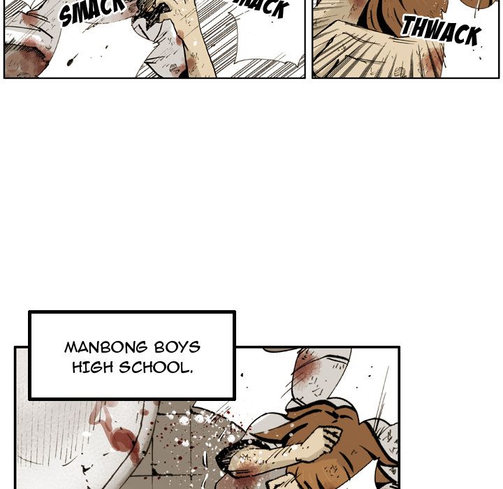 The Bully Hunter Manhwa - Chapter 1 Page 60